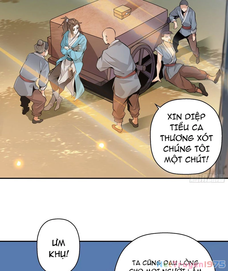 Đấu Khúc Thiên Hạ Chapter 1 - Trang 2