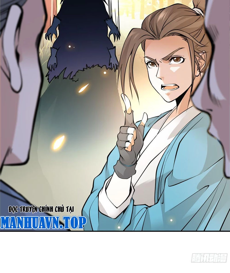 Đấu Khúc Thiên Hạ Chapter 1 - Trang 2