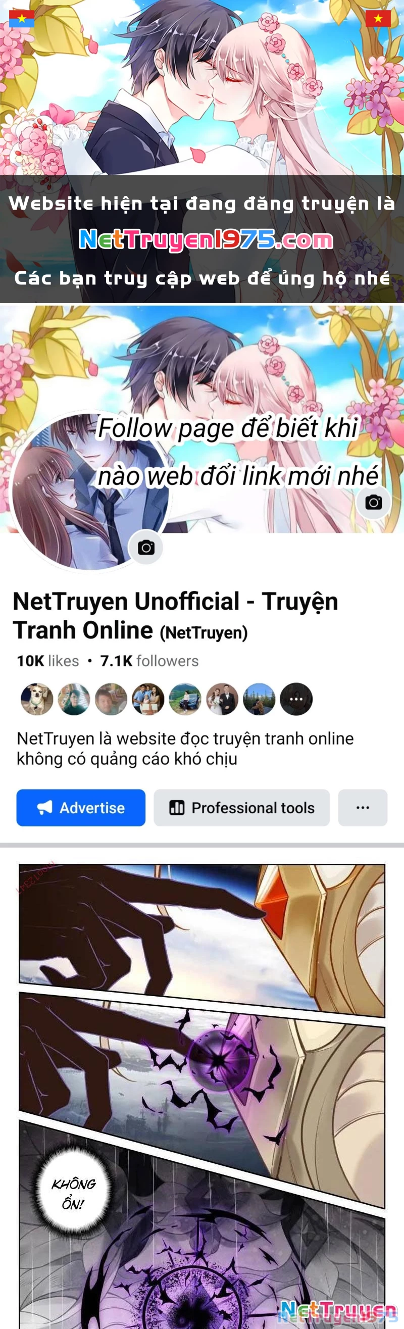 Thần Ấn Vương Tọa Chapter 375 - Next Chapter 376