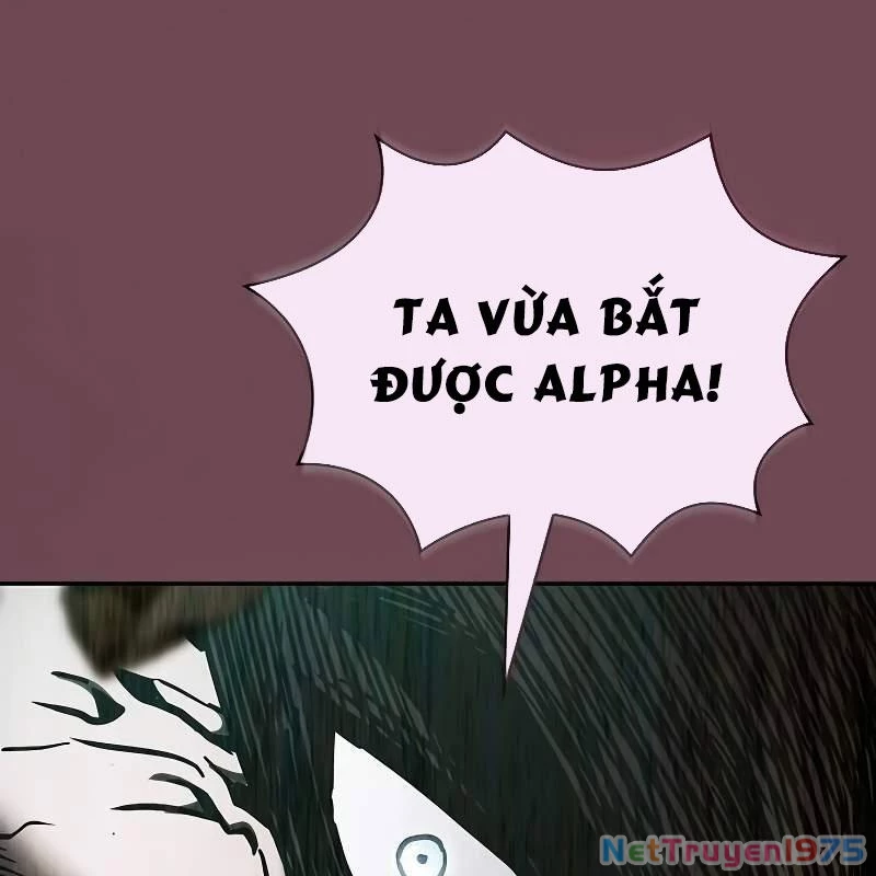 Kiếm Sĩ Thiên Tài Của Học Viện Chapter 100 - Trang 2