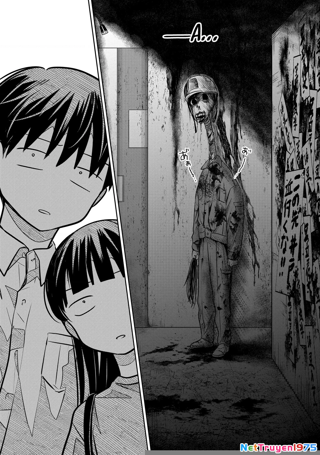 Koibumi To 13-Sai No Joyuu Chapter 19 - Trang 2