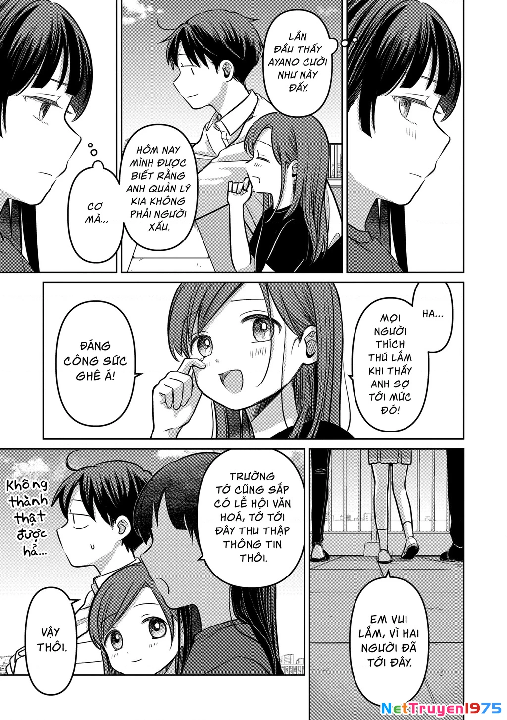 Koibumi To 13-Sai No Joyuu Chapter 19 - Next 