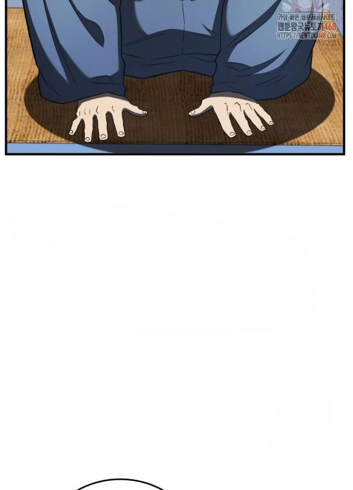 Vương Triều Đen Tối: Joseon Chapter 95 - Trang 2