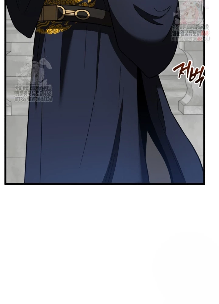 Vương Triều Đen Tối: Joseon Chapter 95 - Trang 2