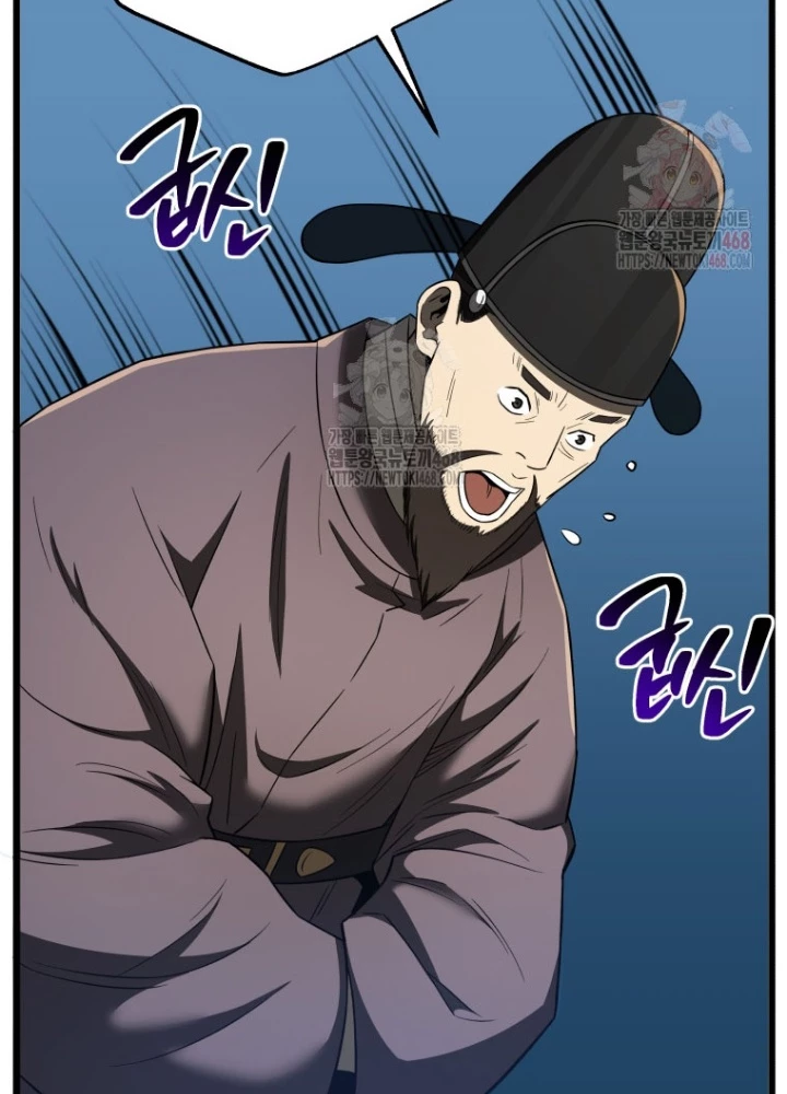 Vương Triều Đen Tối: Joseon Chapter 95 - Trang 2