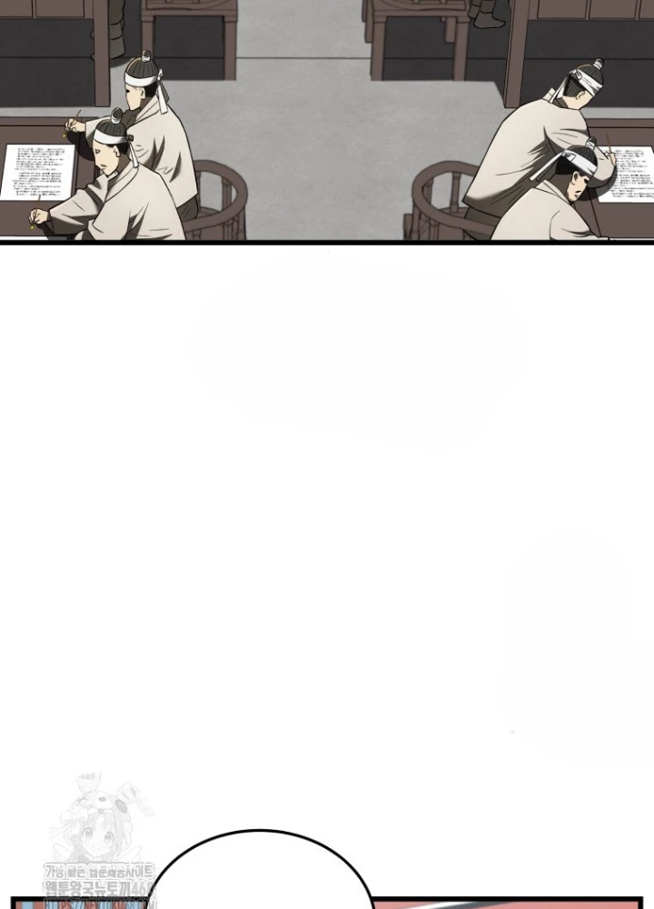 Vương Triều Đen Tối: Joseon Chapter 95 - Trang 2