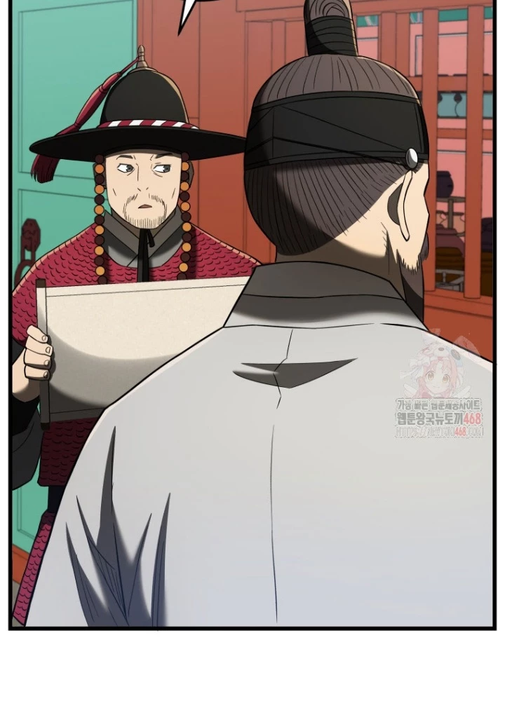 Vương Triều Đen Tối: Joseon Chapter 95 - Trang 2
