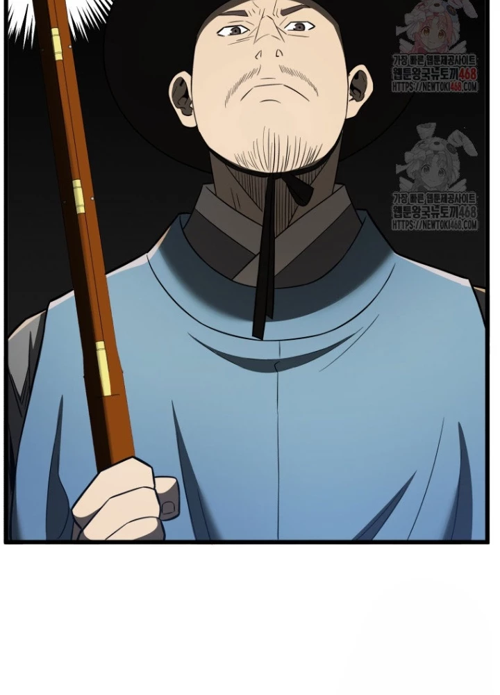 Vương Triều Đen Tối: Joseon Chapter 95 - Trang 2