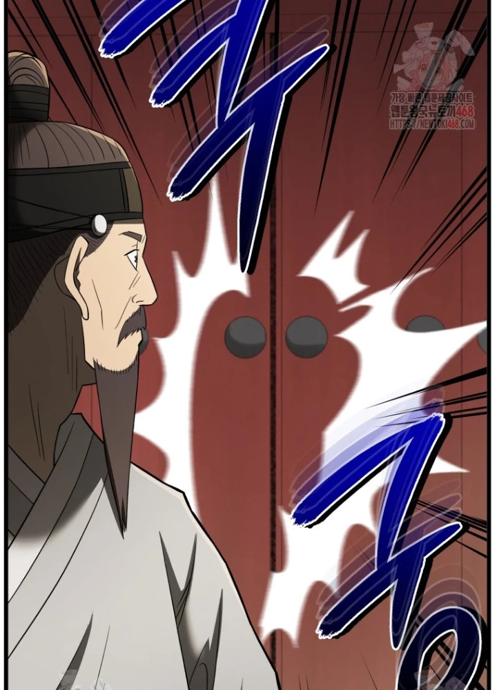 Vương Triều Đen Tối: Joseon Chapter 95 - Trang 2