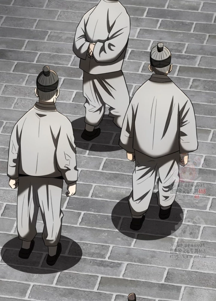 Vương Triều Đen Tối: Joseon Chapter 95 - Trang 2