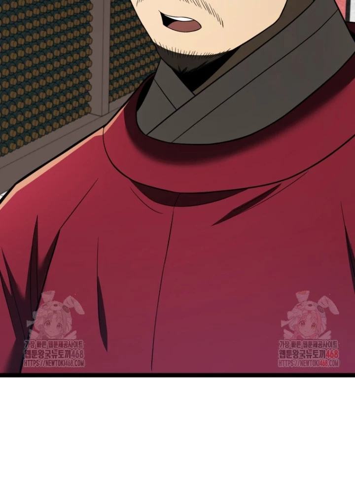 Vương Triều Đen Tối: Joseon Chapter 95 - Trang 2