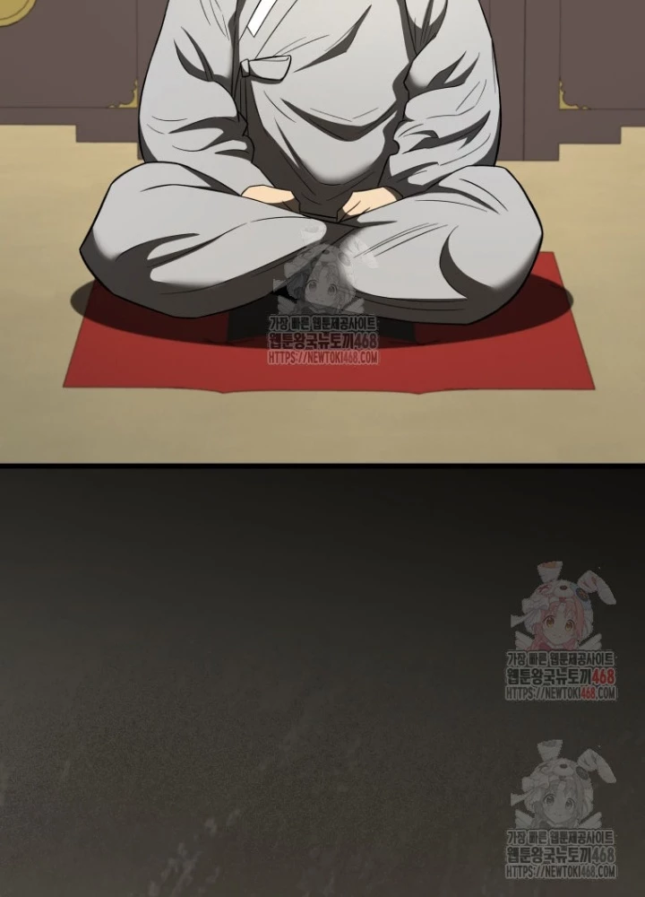 Vương Triều Đen Tối: Joseon Chapter 95 - Trang 2