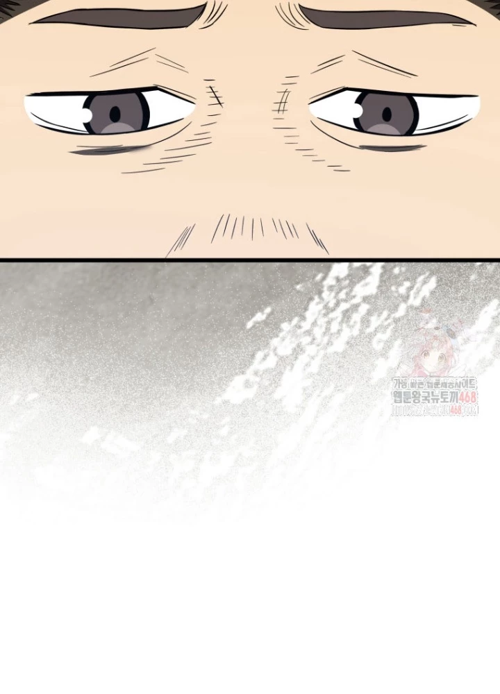 Vương Triều Đen Tối: Joseon Chapter 95 - Trang 2