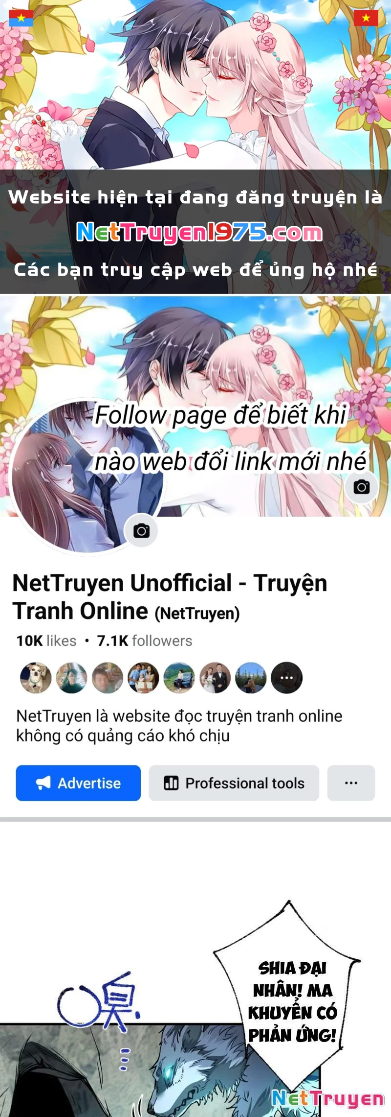 Toàn Bộ Fan Của Ta Đều Là Ma Nữ Chapter 3 - Trang 2