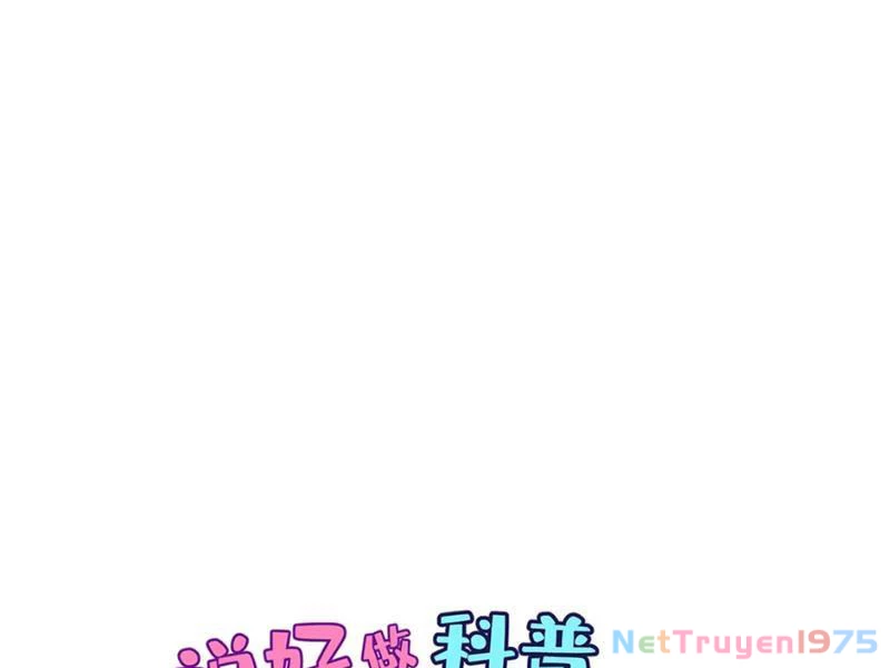 Toàn Bộ Fan Của Ta Đều Là Ma Nữ Chapter 3 - Trang 2
