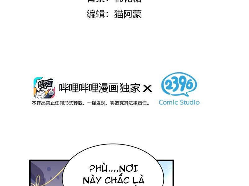 Toàn Bộ Fan Của Ta Đều Là Ma Nữ Chapter 3 - Trang 2