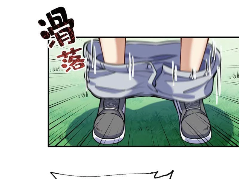 Toàn Bộ Fan Của Ta Đều Là Ma Nữ Chapter 3 - Trang 2