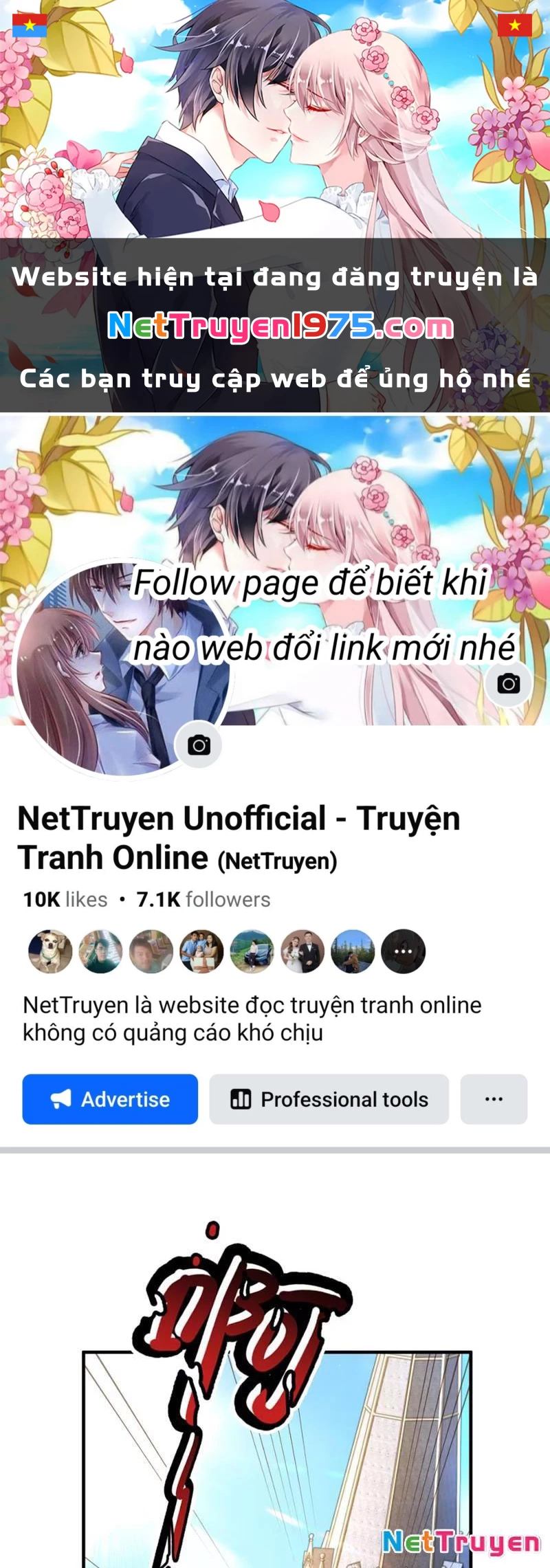 Toàn Bộ Fan Của Ta Đều Là Ma Nữ Chapter 5 - Trang 2