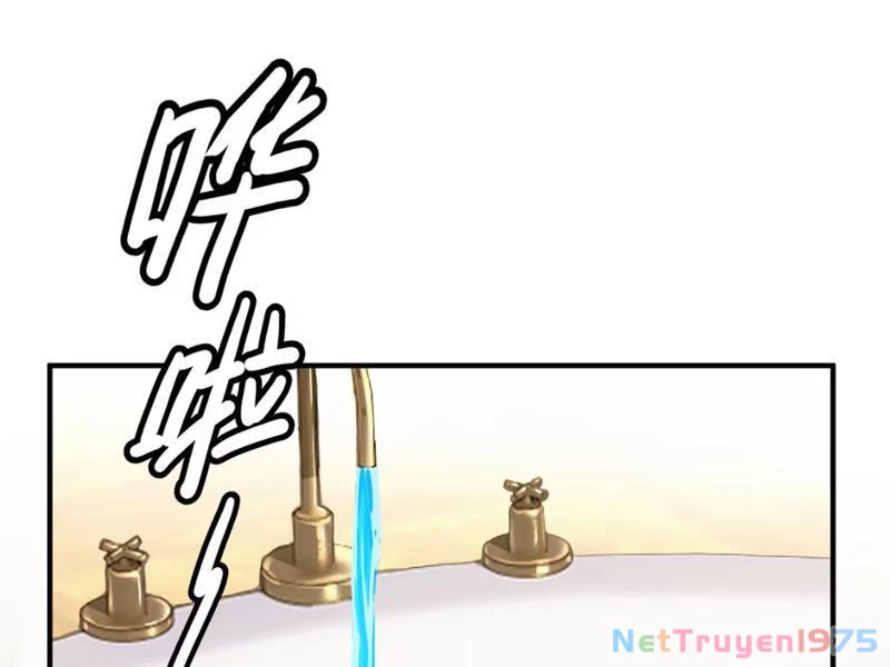 Toàn Bộ Fan Của Ta Đều Là Ma Nữ Chapter 5 - Trang 2