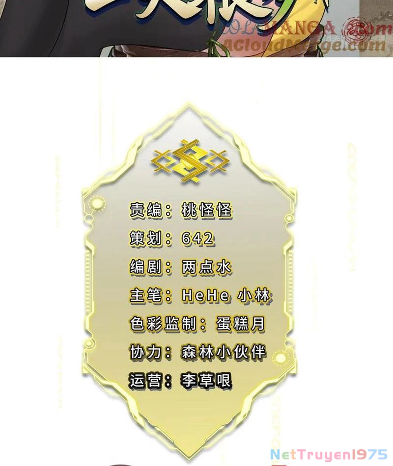 Đừng Xem Thường Một Củ Cải Chapter 37 - Trang 2