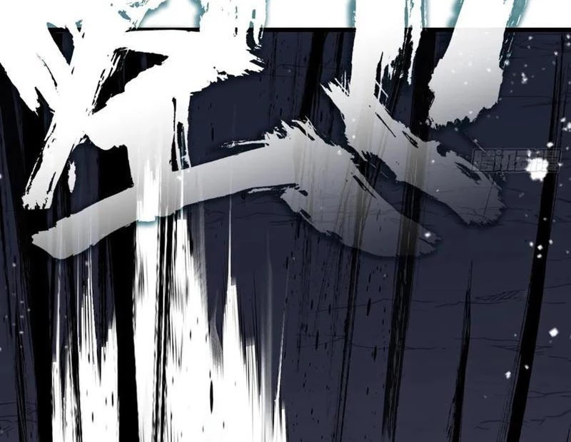 Đừng Xem Thường Một Củ Cải Chapter 39 - Trang 2