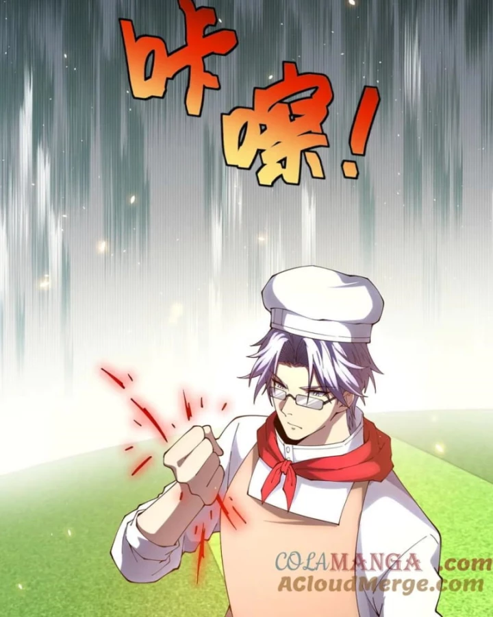 Bệnh Viện Chư Thàn Của Ta Chapter 35 - Trang 2
