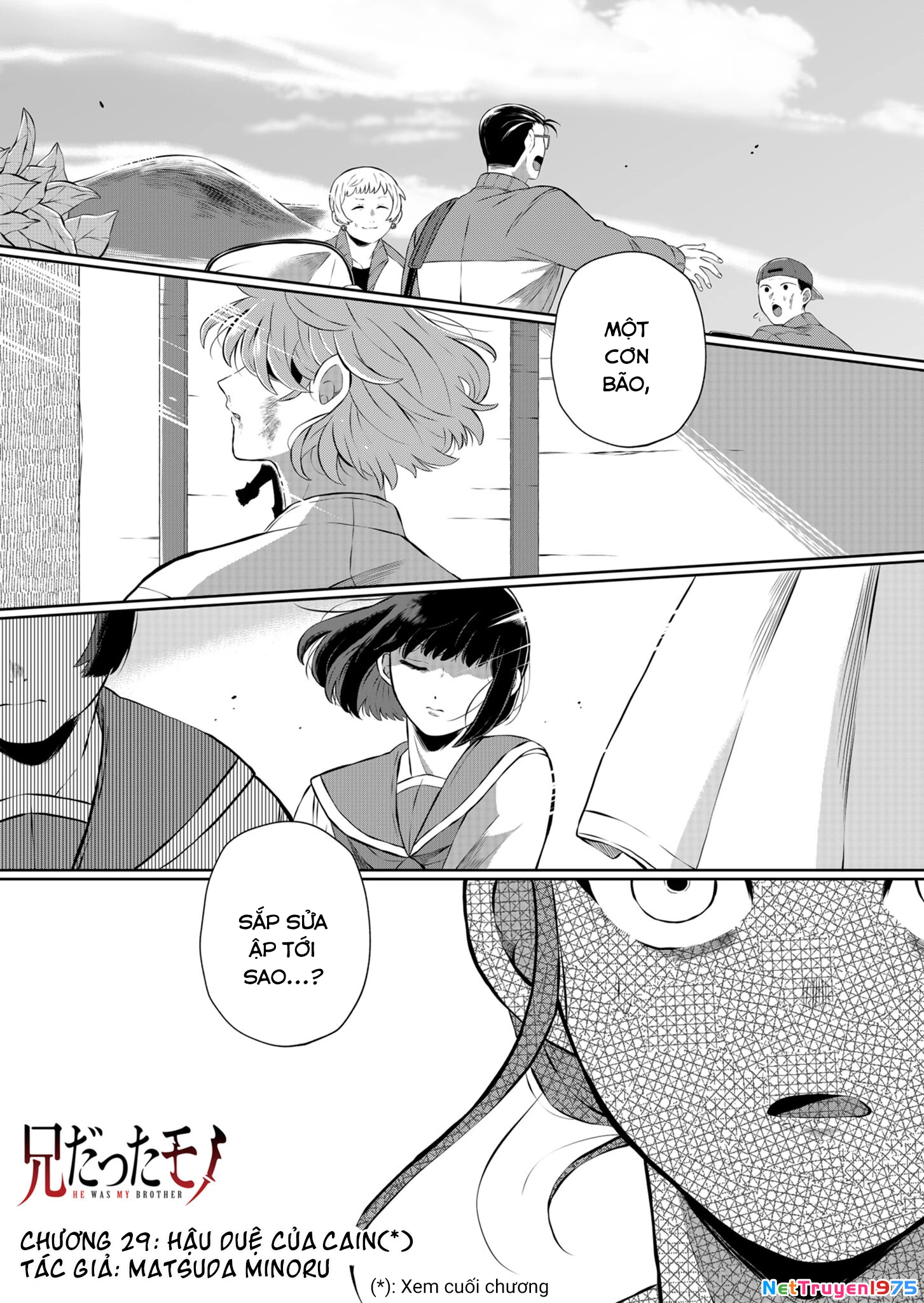 He Was My Brother Chapter 29 - Trang 2
