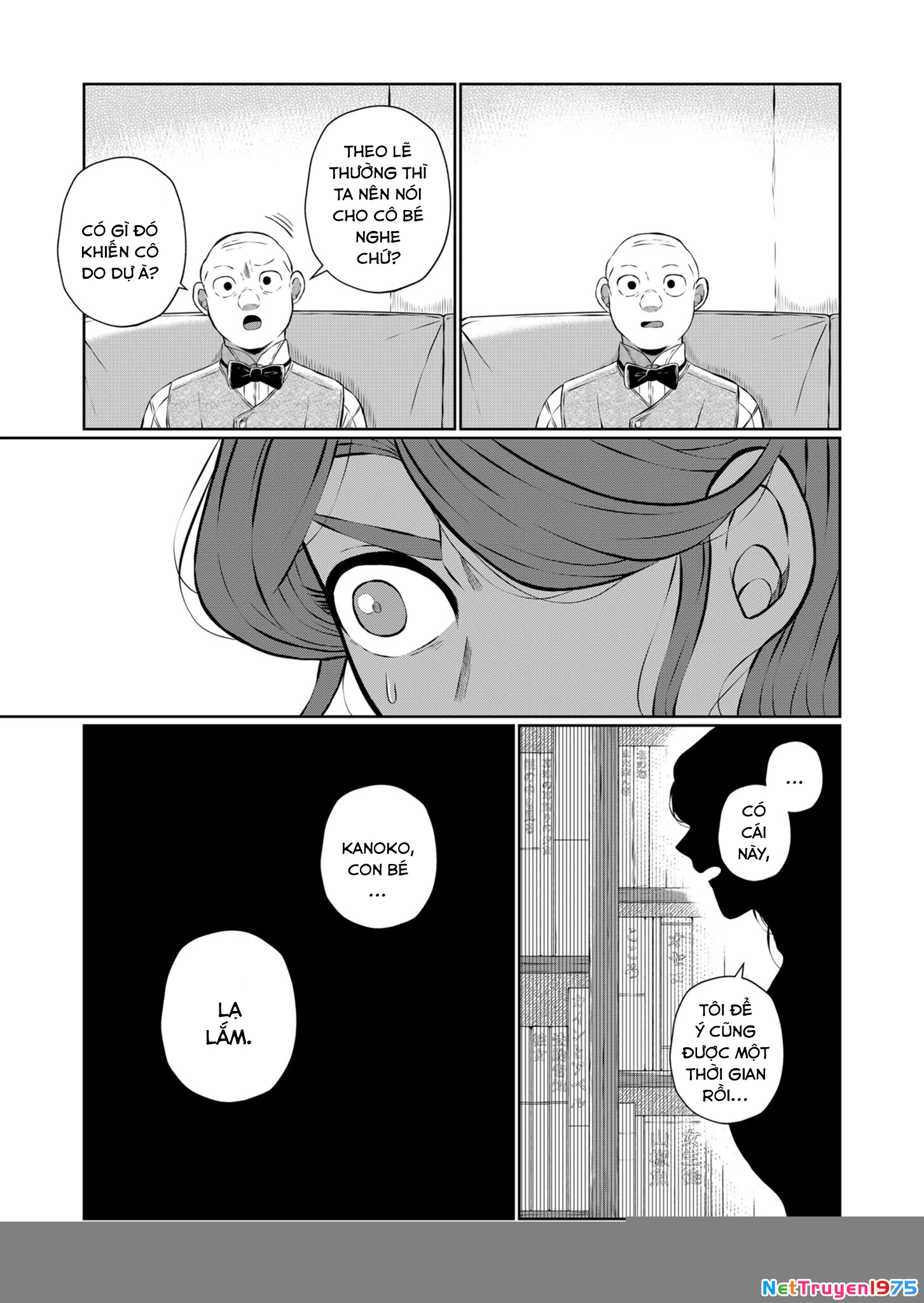 He Was My Brother Chapter 29 - Trang 2