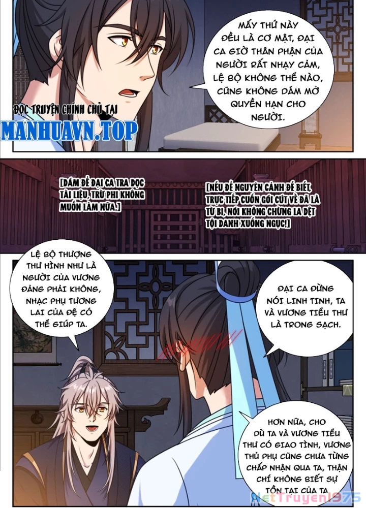 Đại Phụng Đả Canh Nhân Chapter 521 - Next 