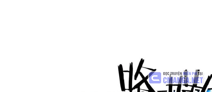 Ma tu tái sinh: Khởi đầu nhặt được một hành tinh zombie Chapter 38 - Trang 2