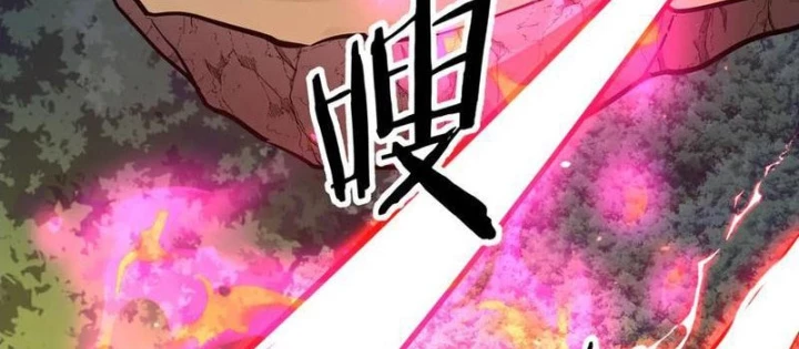 Ma tu tái sinh: Khởi đầu nhặt được một hành tinh zombie Chapter 38 - Next Chapter 39