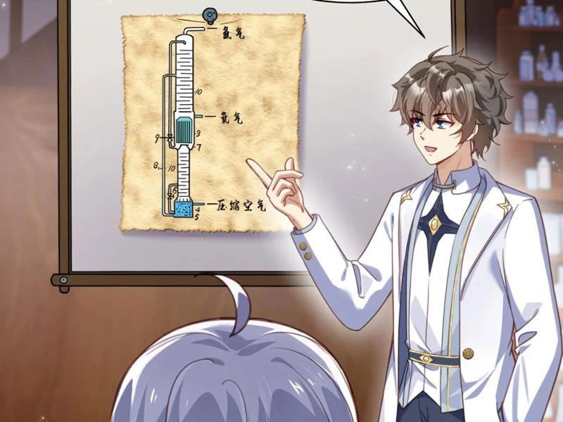 Toàn Bộ Fan Của Ta Đều Là Ma Nữ Chapter 6 - Trang 2