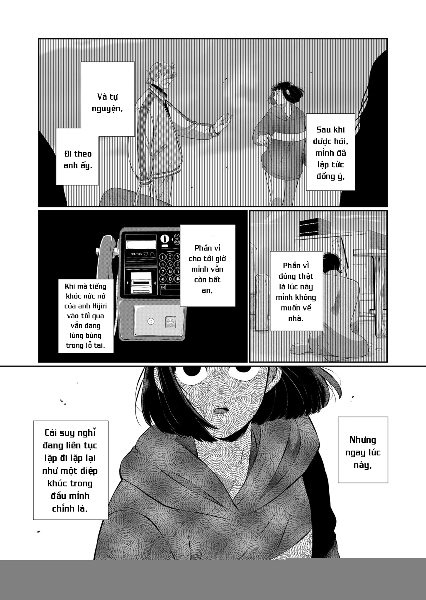 He Was My Brother Chapter 31 - Trang 2