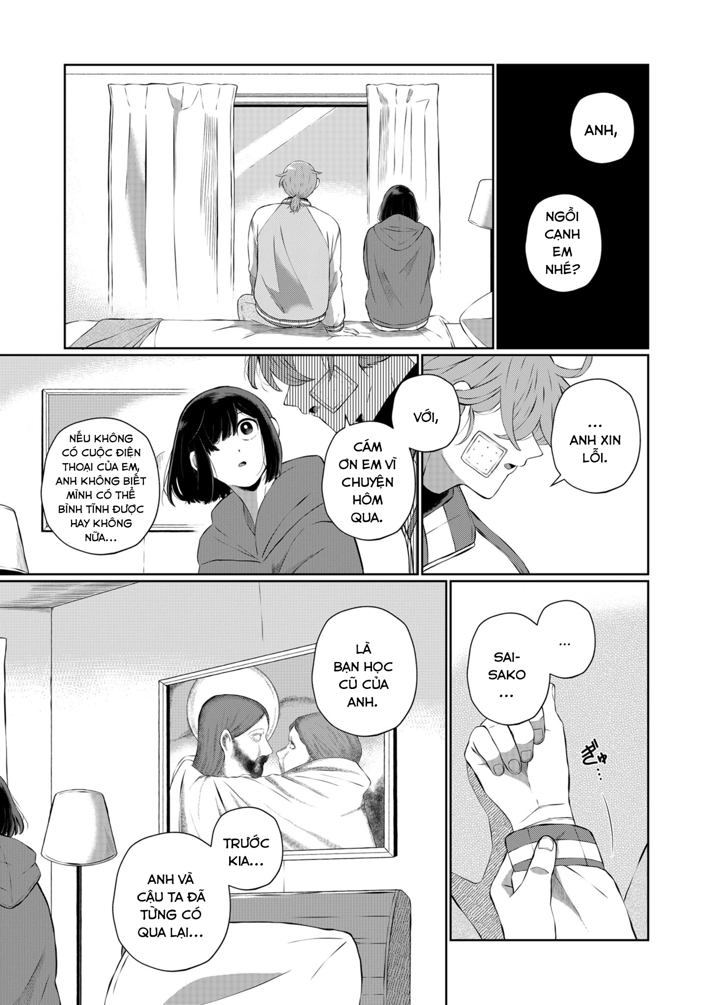 He Was My Brother Chapter 31 - Trang 2