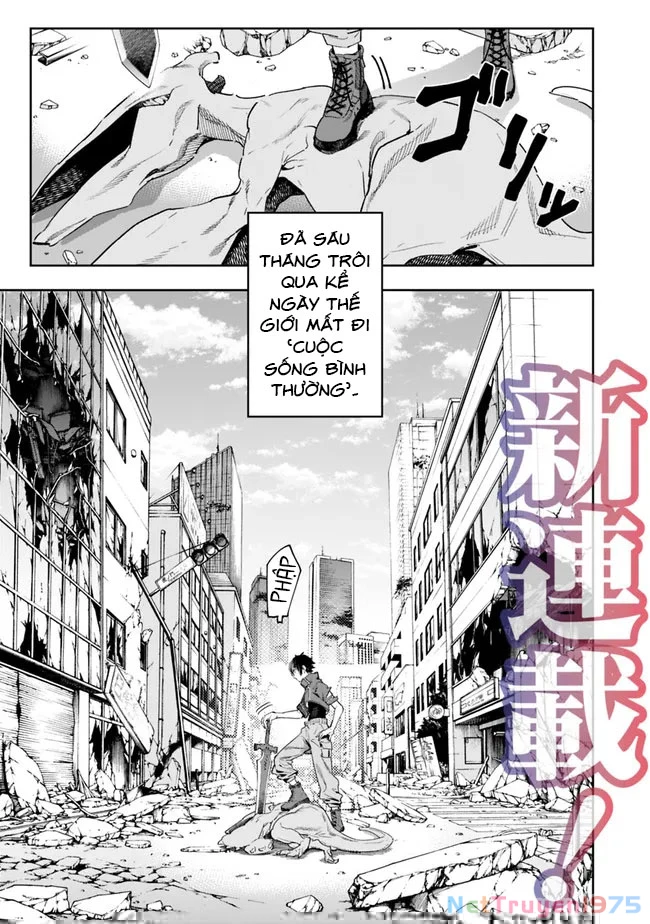 "SHOPSKILL" Sae Areba, Dungeon ka Sita Sekaidemo Rakusyou da ~Hakugai Sareta Shounen no Saikyou Zamaa Life~ Chapter 1 - Trang 2