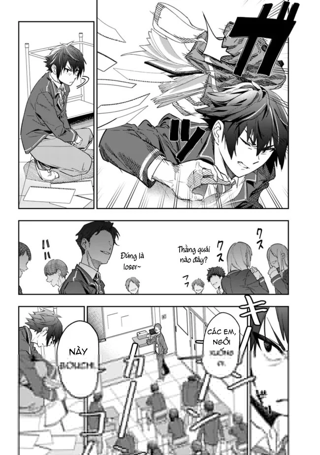 "SHOPSKILL" Sae Areba, Dungeon ka Sita Sekaidemo Rakusyou da ~Hakugai Sareta Shounen no Saikyou Zamaa Life~ Chapter 1 - Trang 2