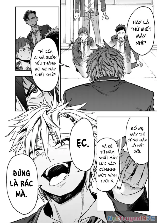 "SHOPSKILL" Sae Areba, Dungeon ka Sita Sekaidemo Rakusyou da ~Hakugai Sareta Shounen no Saikyou Zamaa Life~ Chapter 1 - Trang 2