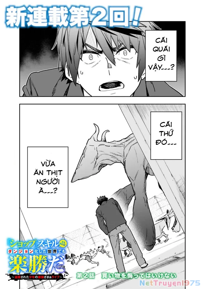 "SHOPSKILL" Sae Areba, Dungeon ka Sita Sekaidemo Rakusyou da ~Hakugai Sareta Shounen no Saikyou Zamaa Life~ Chapter 2 - Trang 2