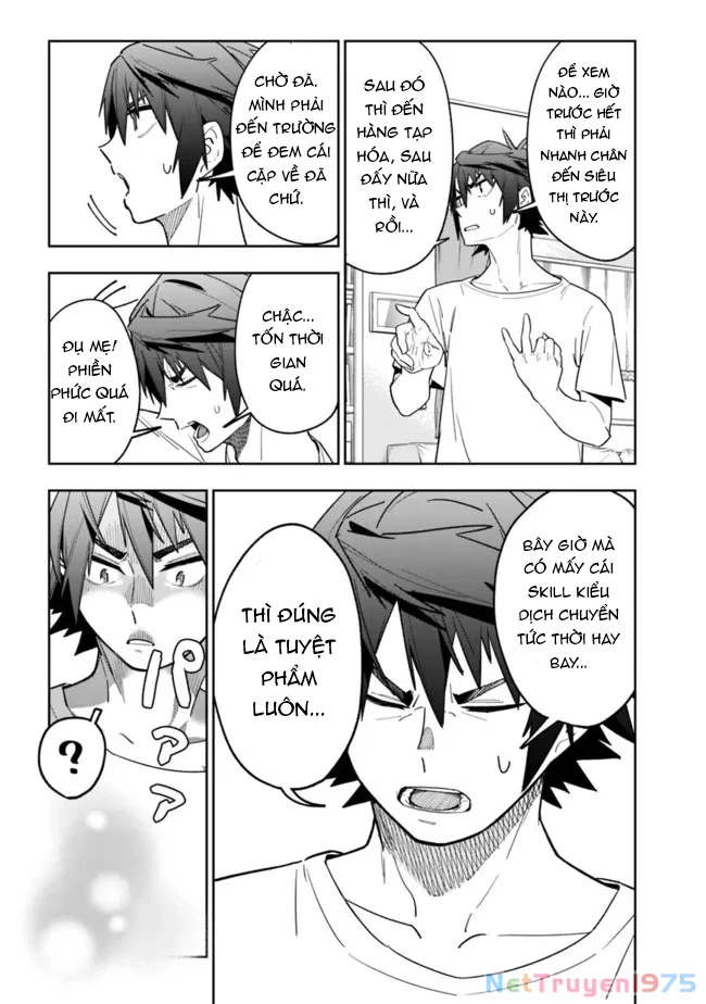 "SHOPSKILL" Sae Areba, Dungeon ka Sita Sekaidemo Rakusyou da ~Hakugai Sareta Shounen no Saikyou Zamaa Life~ Chapter 2 - Trang 2