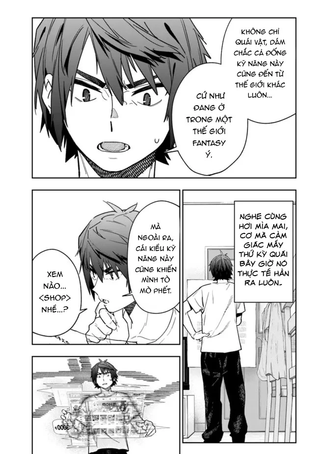 "SHOPSKILL" Sae Areba, Dungeon ka Sita Sekaidemo Rakusyou da ~Hakugai Sareta Shounen no Saikyou Zamaa Life~ Chapter 2 - Trang 2