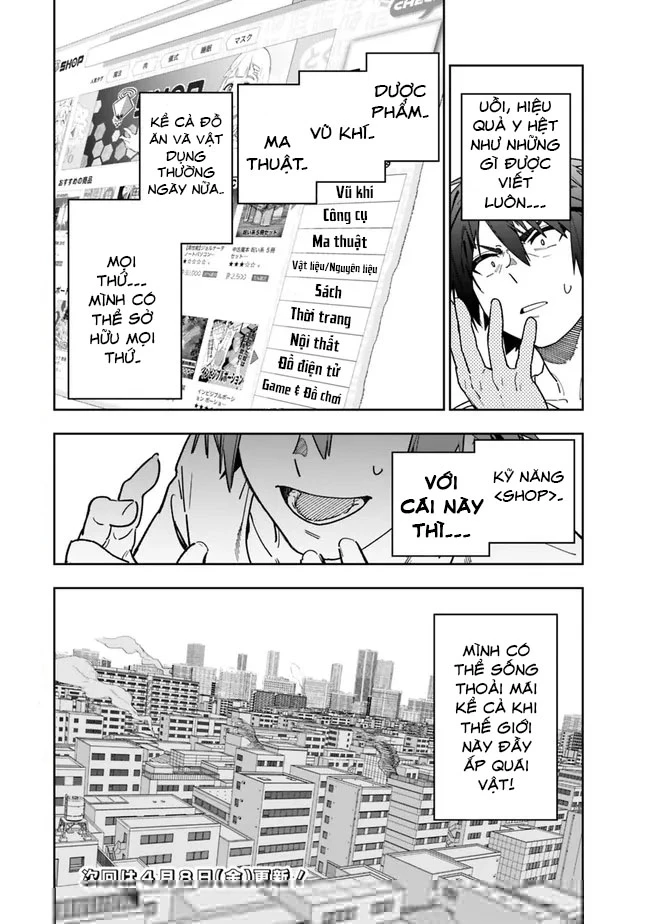 "SHOPSKILL" Sae Areba, Dungeon ka Sita Sekaidemo Rakusyou da ~Hakugai Sareta Shounen no Saikyou Zamaa Life~ Chapter 2 - Trang 2