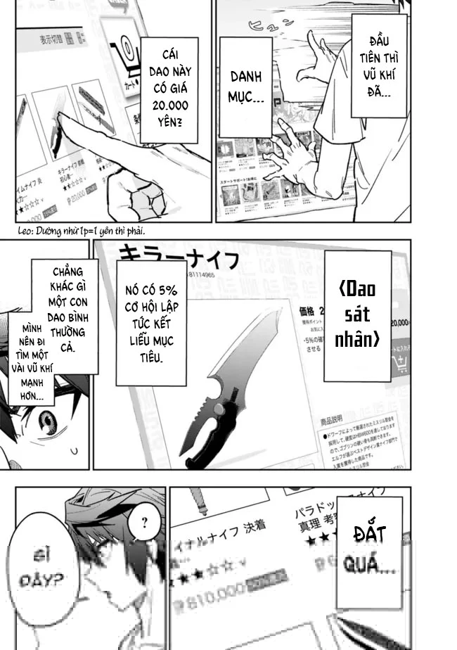"SHOPSKILL" Sae Areba, Dungeon ka Sita Sekaidemo Rakusyou da ~Hakugai Sareta Shounen no Saikyou Zamaa Life~ Chapter 3 - Trang 2