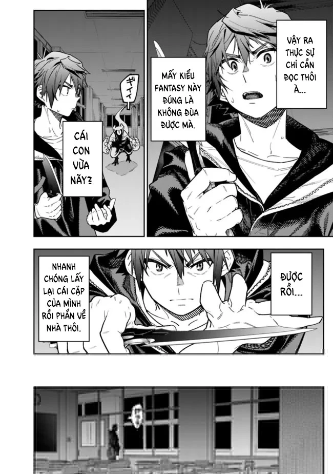 "SHOPSKILL" Sae Areba, Dungeon ka Sita Sekaidemo Rakusyou da ~Hakugai Sareta Shounen no Saikyou Zamaa Life~ Chapter 3 - Trang 2