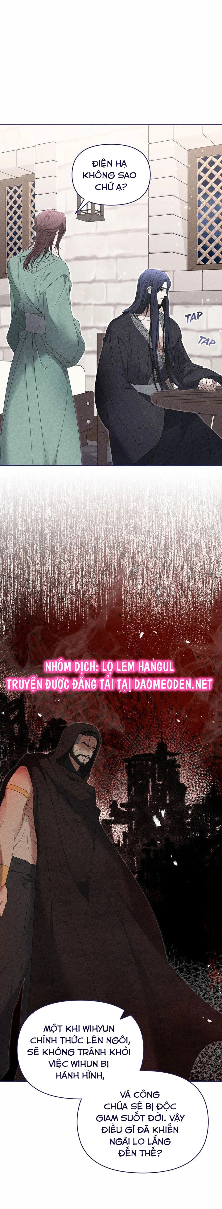 Con Rồng Và Hoàng Tử Chapter 49 - Trang 2