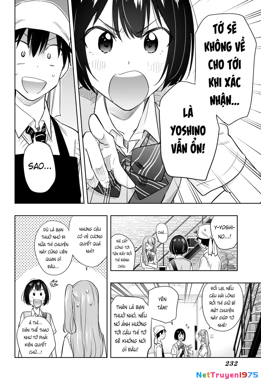 Himaten Chapter 41 - Trang 2
