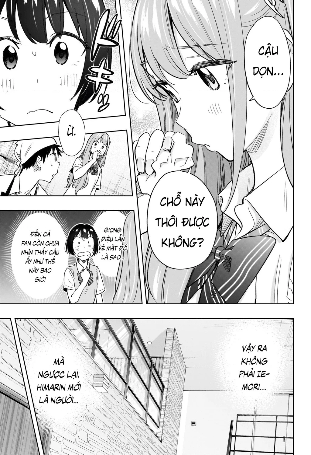 Himaten Chapter 41 - Trang 2