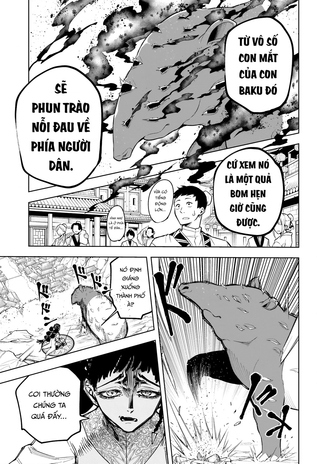 Ichi - Anh Chàng Phù Thuỷ Chapter 33 - Trang 2