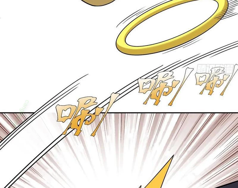 Trảm Thần Chapter 72 - Trang 2
