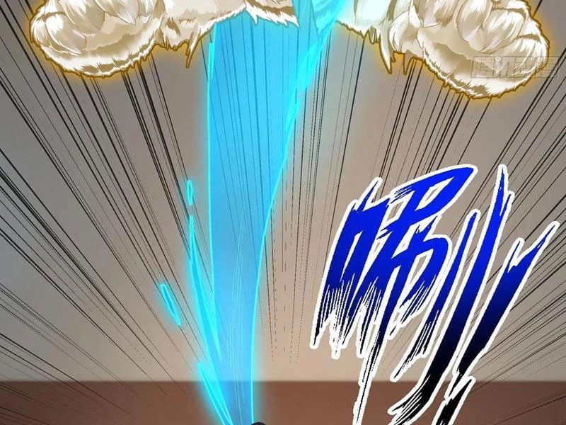 Vô Địch Bắt Đầu Từ Trúc Cơ Chapter 70 - Trang 2