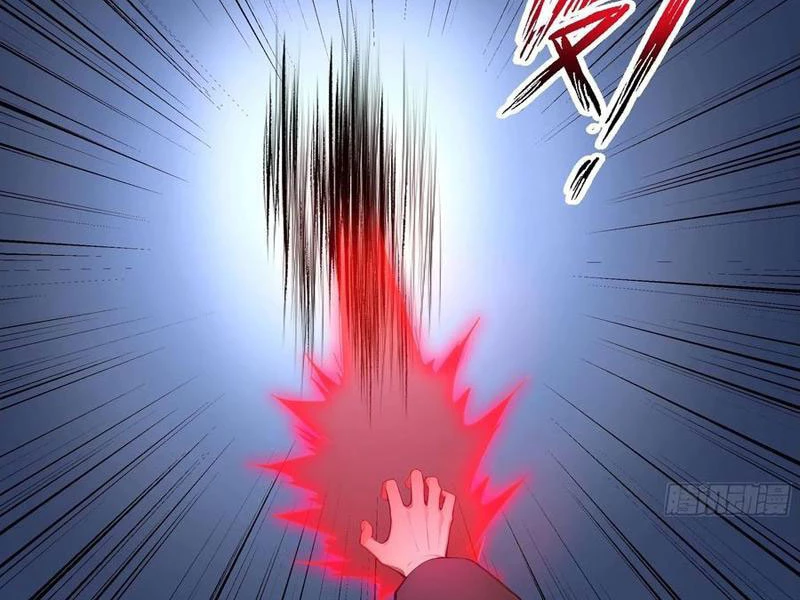 Vô Địch Bắt Đầu Từ Trúc Cơ Chapter 70 - Trang 2